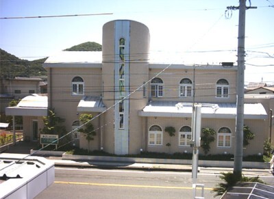 渡辺医院（南館）外観