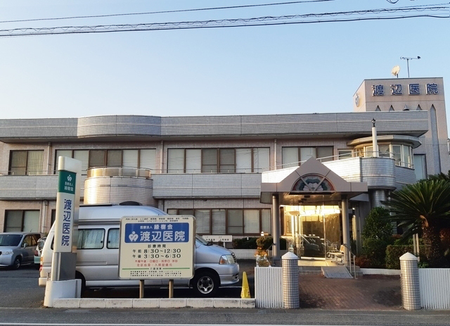 渡辺医院外観