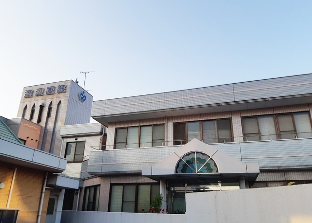 渡辺医院外観